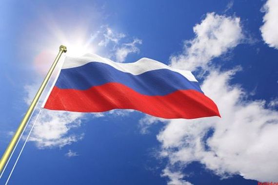прописка в Архангельске