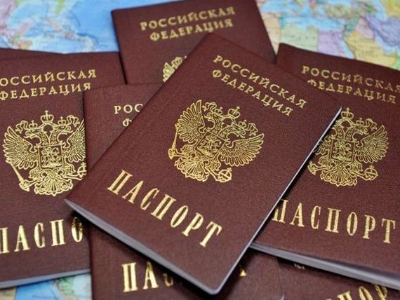 прописка в Архангельске